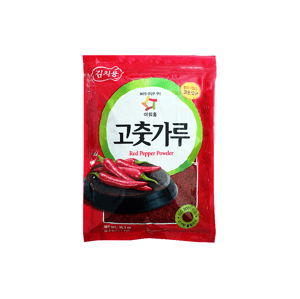 Our Home OH chilli prášek na Kimchi (Gochugaru) 1 kg
