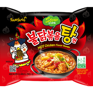 Samyang instantní nudlová polévka pálivá Hot Chicken stew 145g
